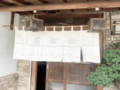 富佐由