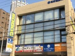 個別指導塾の明光義塾　泉大津教室