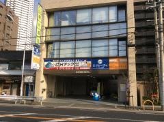 個別指導塾の明光義塾　泉大津教室