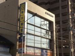 個別指導塾の明光義塾　泉大津教室
