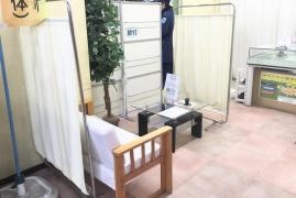 メディカル整体院プラント５大玉店