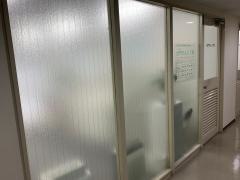 治門けんこう院