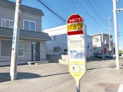 「北郷４条９丁目」バス停留所