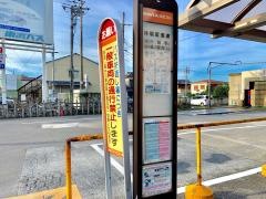 「神明町車庫」バス停留所