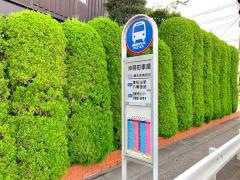「神明町車庫」バス停留所