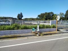 「玉川工業団地入口」バス停留所