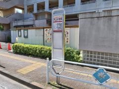 「大山小学校」バス停留所