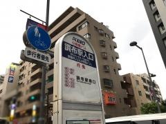 「調布駅入口」バス停留所