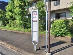 「上弁天」バス停留所
