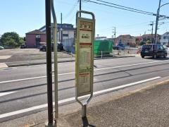 「上弁天」バス停留所