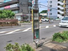 「麻生警察署前」バス停留所