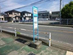 「下堀入口」バス停留所