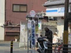 「神宮道」バス停留所