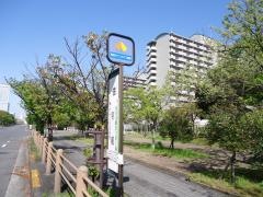 「住宅前」バス停留所
