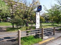 「住宅前」バス停留所