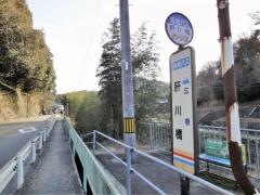 「肝川橋」バス停留所