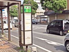「北窪」バス停留所