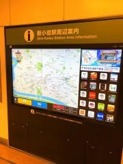 新小岩駅
