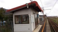 大寺駅