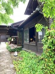 灯屋