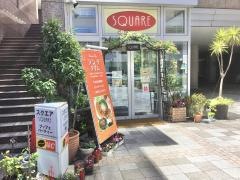 ブッフェ　レストラン　スクエア