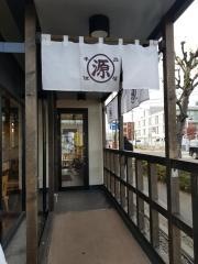 丸源ラーメン　戸田店