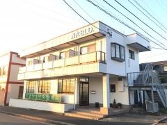 すぎやま中央整骨院