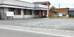 しらこばと整骨院