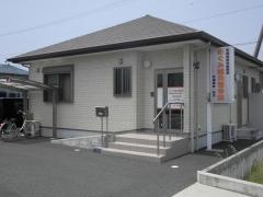 めぐみ鍼灸整骨院