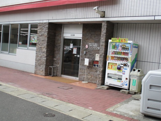 ハートケア松岡 施設外観