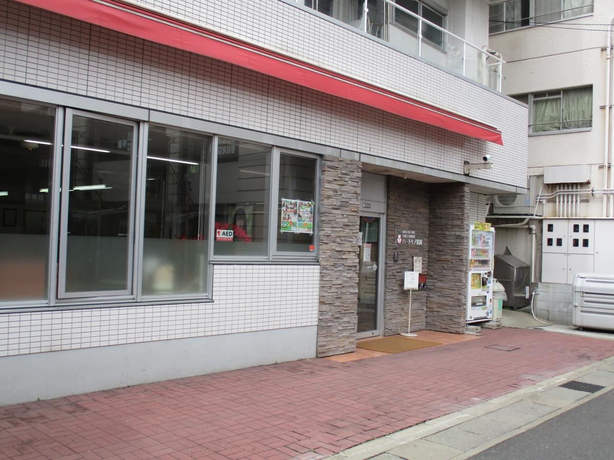 ハートケア松岡