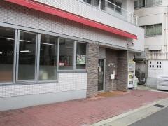 ハートケア松岡