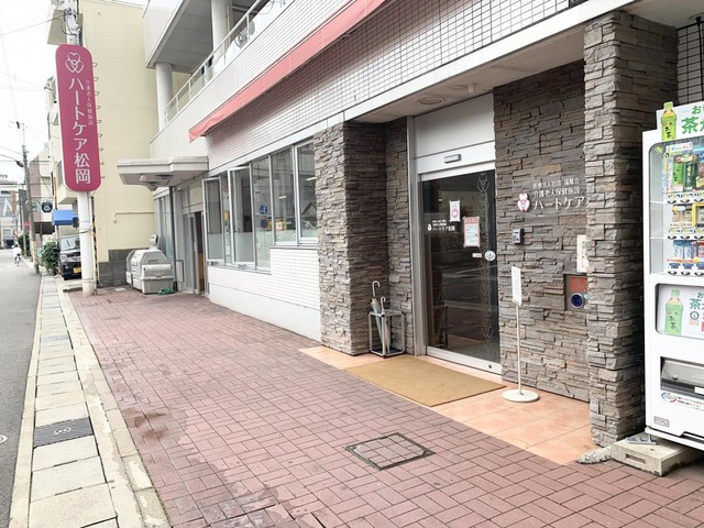 ハートケア松岡 施設外観