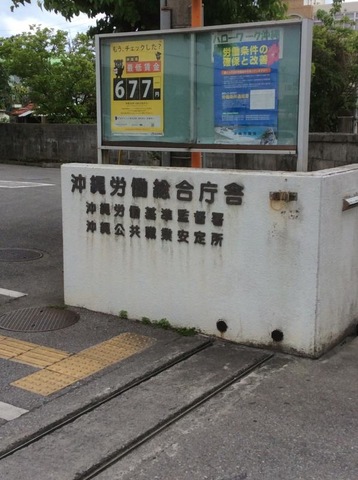 施設写真10