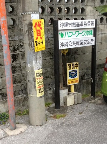 施設写真9