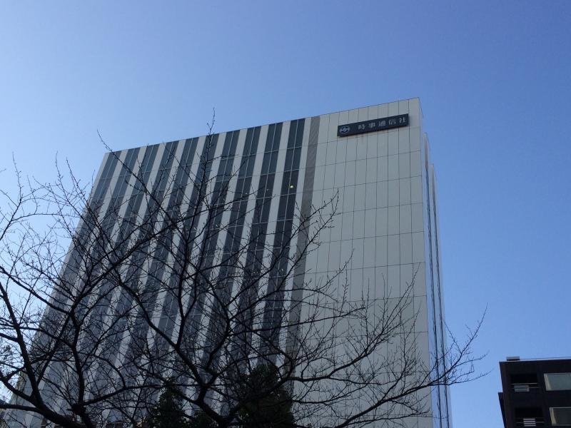 外観です