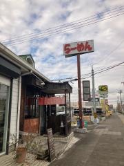中華そば　東京屋