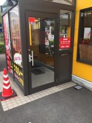 カレーのチャンピオン　北四ツ居店