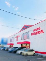 シューズ愛ランド　八尾沼店