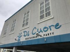 Ｄｉ　Ｃｕｏｒｅ