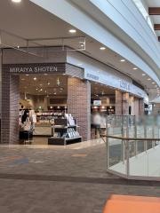 未来屋書店　大牟田