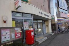 東鷲宮駅前郵便局