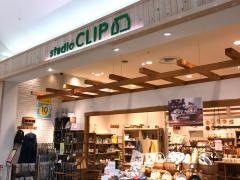 ｓｔｕｄｉｏ　ＣＬＩＰ　イオンモール千葉ニュータウン店