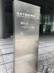 メディカル・データ・ビジョン株式会社