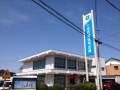 大垣西濃信用金庫墨俣支店