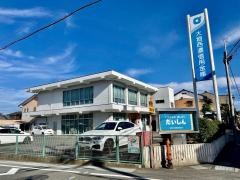 大垣西濃信用金庫墨俣支店