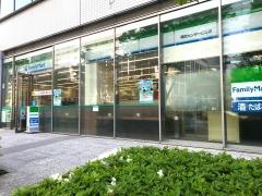 ファミリーマート　晴海センタービル店