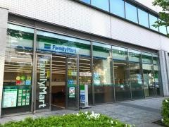 ファミリーマート　晴海センタービル店