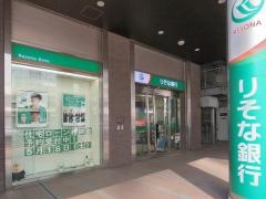 りそな銀行阿倍野橋支店