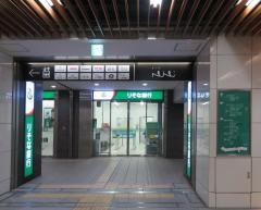 りそな銀行阿倍野橋支店